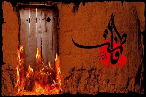 تاریخ رد پای تو را گم نمی‌کند