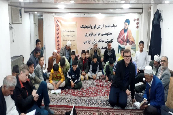 روستای «قرنجیک خواجه خان»؛ میزبان کارگاههای هفتگی مختومقلی خوانی است