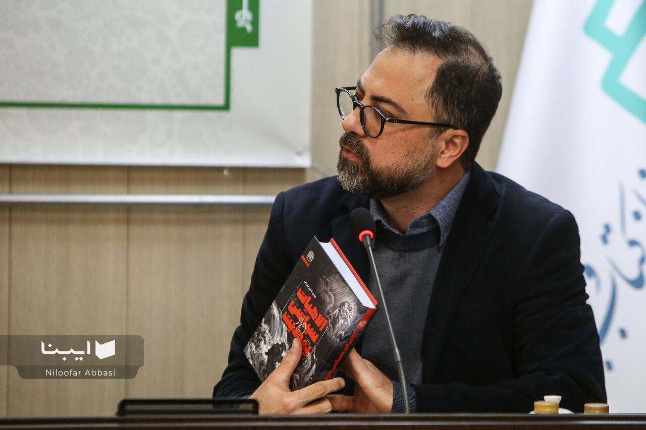 ما از همه بهتر و بالاتریم در عمق نگاه یهودیت سیاسی / چرا باید الهیات سیاسی یهودیت را بخوانیم؟ / ویژهگرایی بنمایه سیاست یهود