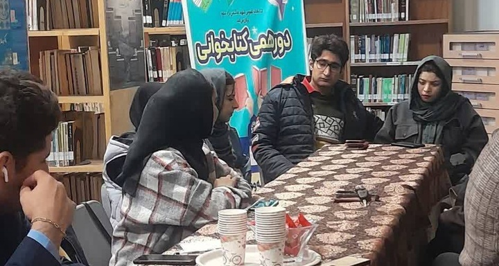 «انجمن شاعران مرده» در دورهمی ادبی کتابخوانی ساوه شناسایی شد!