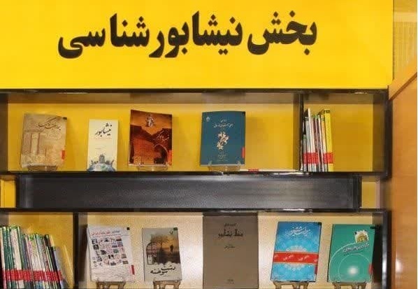 نشست «گعده امین» در سبزوار/ شب شعر «طلای سرخ» در تربت‌حیدریه