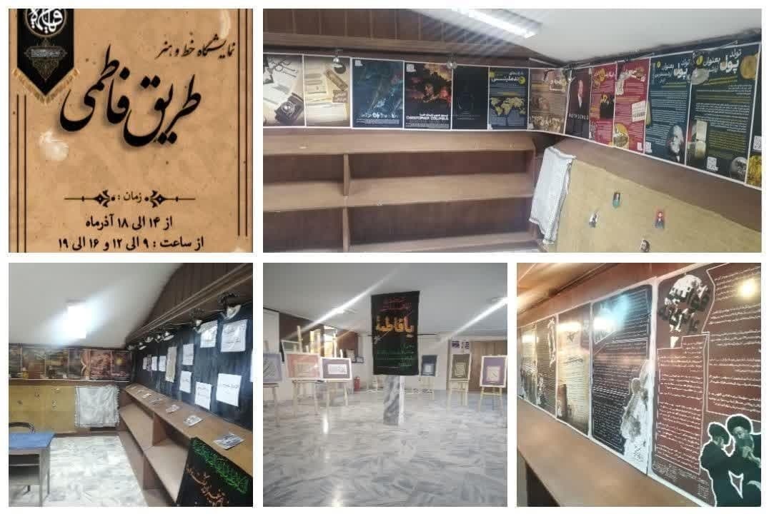 نشست «گعده امین» در سبزوار/ شب شعر «طلای سرخ» در تربتحیدریه