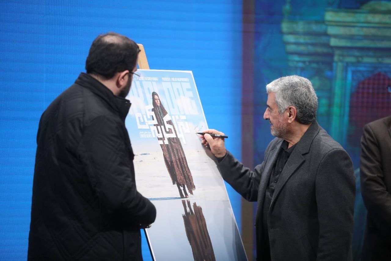 «تنها گریه کن» از شب یلدا در قاب تلویزیون/ ماجرای هدیه امام حسین ع به مادر شهید معماریان