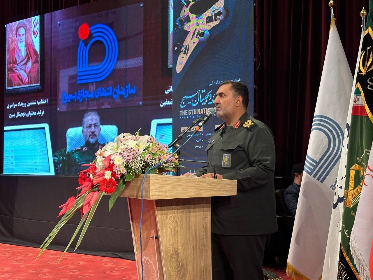 ششمین رویداد تولید محتوای دیجیتال بسیج برگزار شد