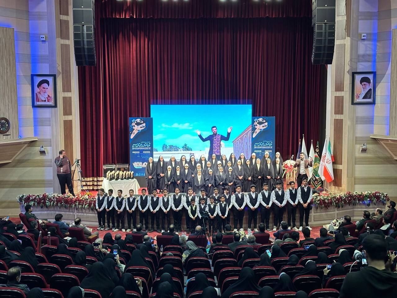 ششمین رویداد تولید محتوای دیجیتال بسیج برگزار شد