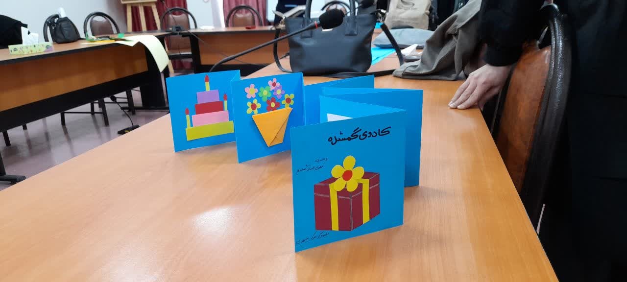 برگزاری دوره آموزشی کتابسازی در همدان/ مربی کانون باید خلاق و ایدهپرداز باشد