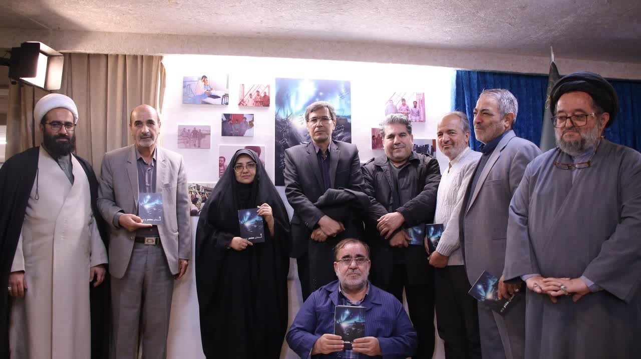 نوشتن کتاب «تا آسمان هفتم» دِینی بود که باید ادا میکردم