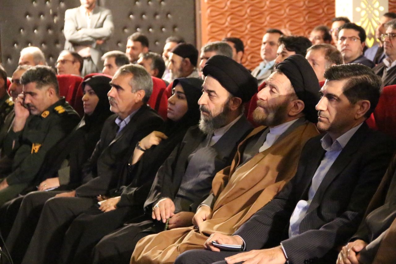 کتاب «راویان شهید» در خرمآباد رونمایی شد