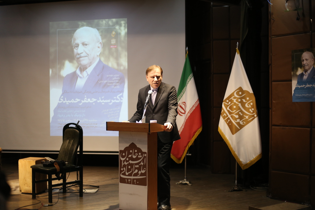 تاملی بر نقش سترگ سیدجعفر حمیدی در اعتلای فرهنگ ایران/ اخلاق استاد زبانزد خاص و عام است تاملی بر نقش سترگ سیدجعفر حمیدی در اعتلای فرهنگ ایران/ اخلاق استاد زبانزد خاص و عام است