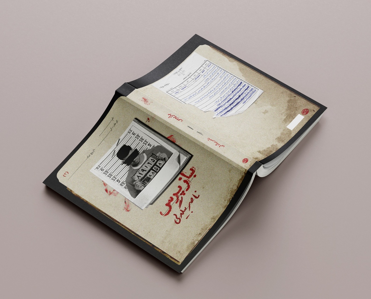 مجموعه کتاب «بازپرس»؛ داستانهای جنایی بر اساس پروندههای واقعی