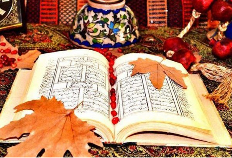 آیین کهن مهر و دوستی در کهندیار لرستان