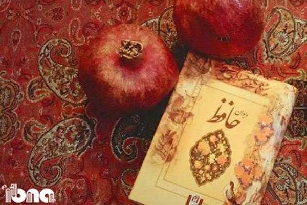 شب یلدا جشن بزرگداشت علم است/ فرصتی برای استحکام بنیان خانواده و حفظ هویت فرهنگ اقوام