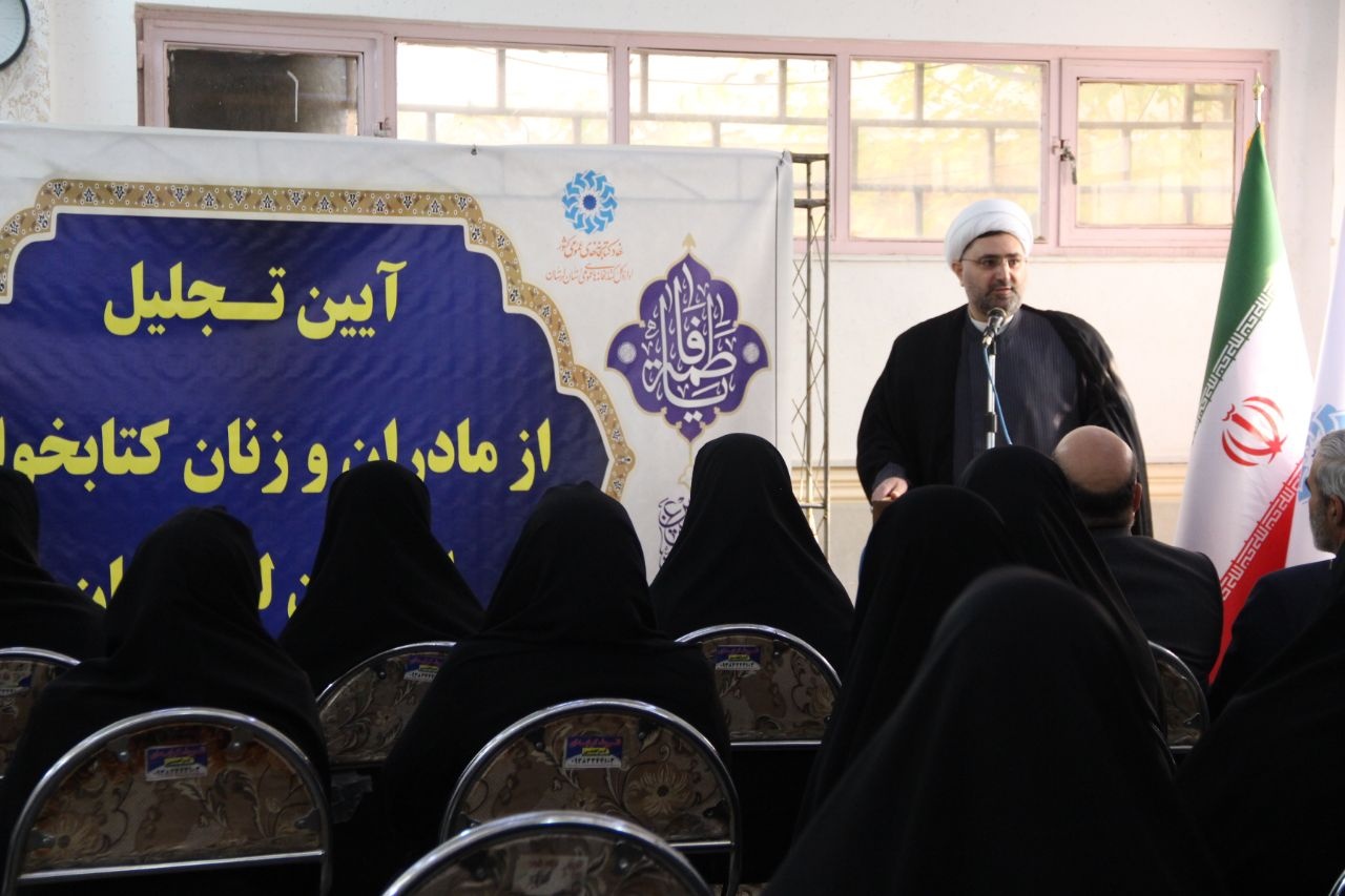 ۶۰ درصد نیروی انسانی کتابخانههای عمومی لرستان بانوان هستند