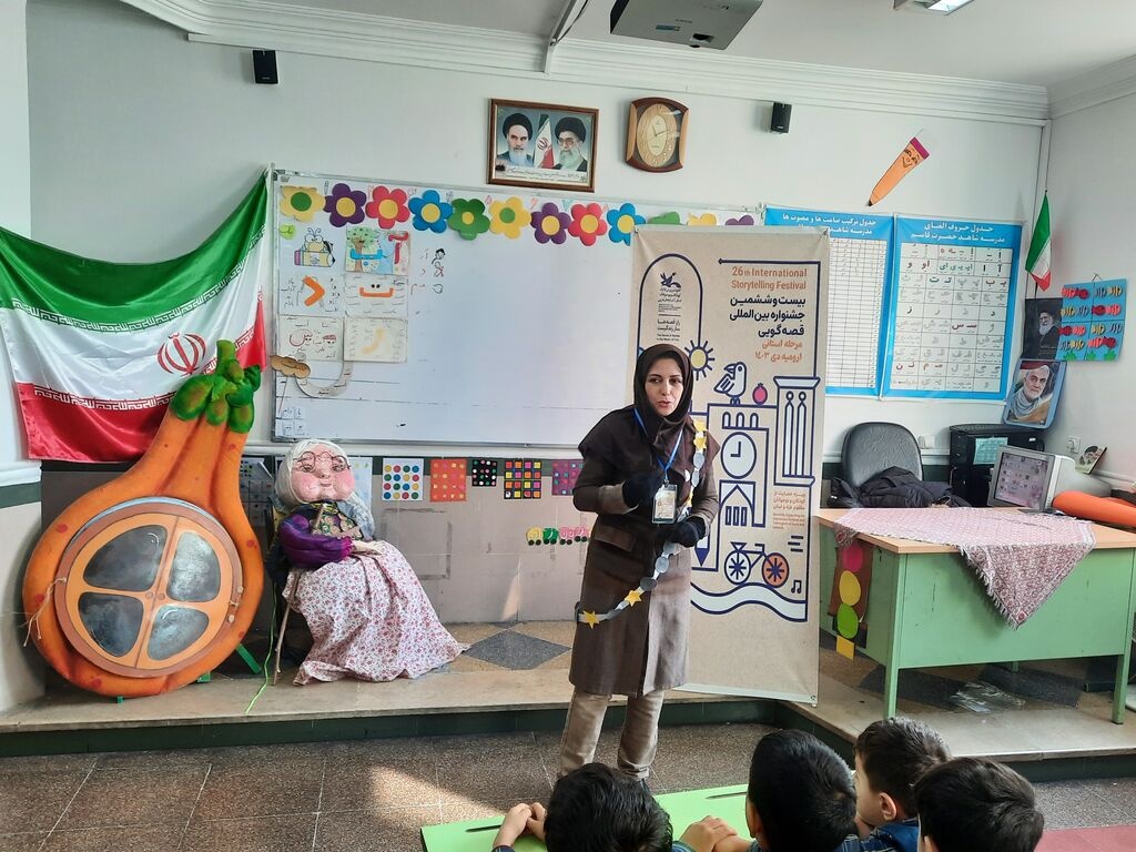 جشنواره قصهگویی در آذربایجانغربی آغاز شد/ قصهگوها در مدارس ارومیه