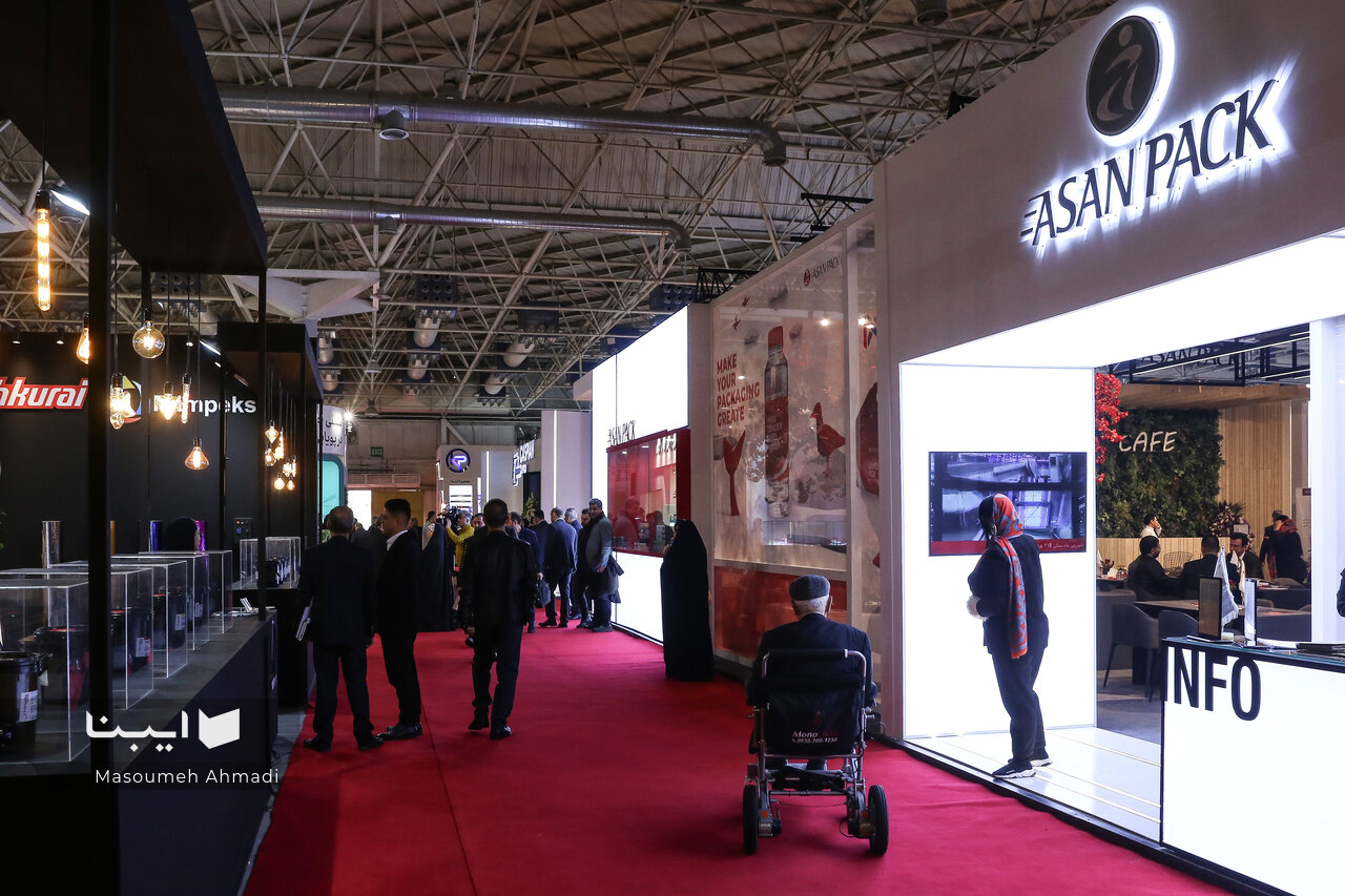 فرصتسازی نمایشگاه بینالمللی چاپ و بستهبندی تهران ۱۴۰۳