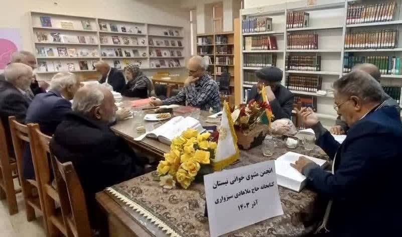 شب شعر «یلدایی» در تربتحیدریه/ نمایشگاه کتاب در سبزوار