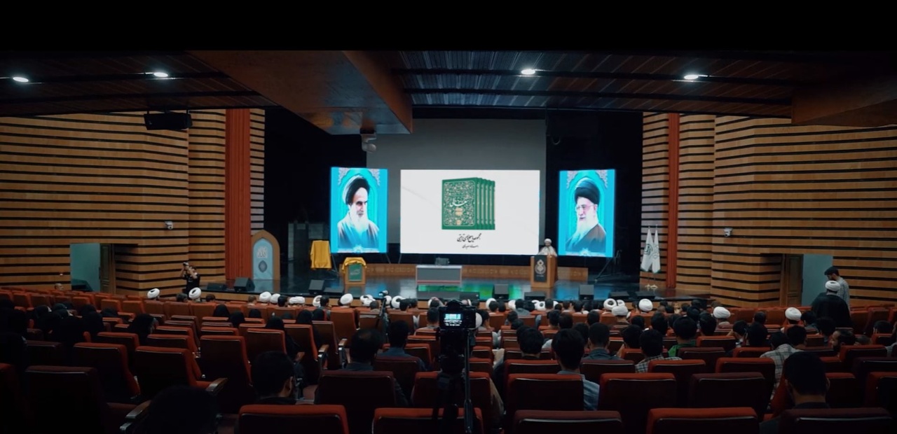 آیین رونمایی از مجموعه ۵ جلدی کتاب «تعالی»