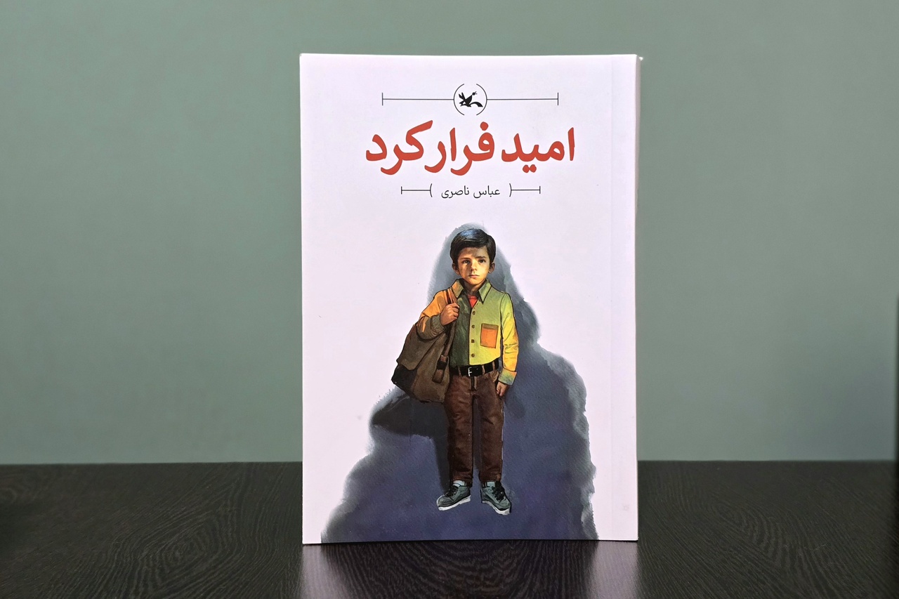 ادبیات نوجوان ما از نوجوان امروز و مسائلش دور است