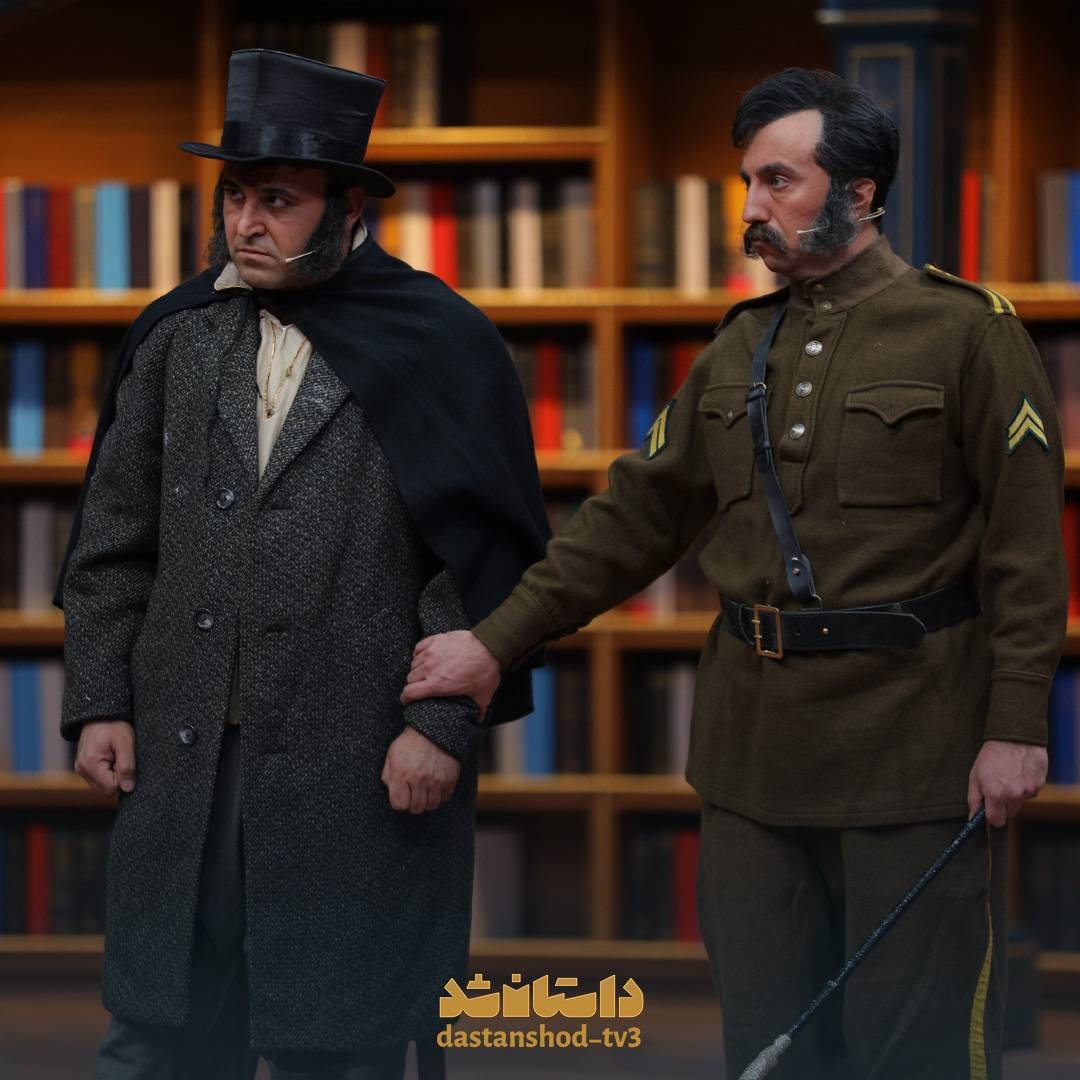 آشفتگی «داستان شد»!