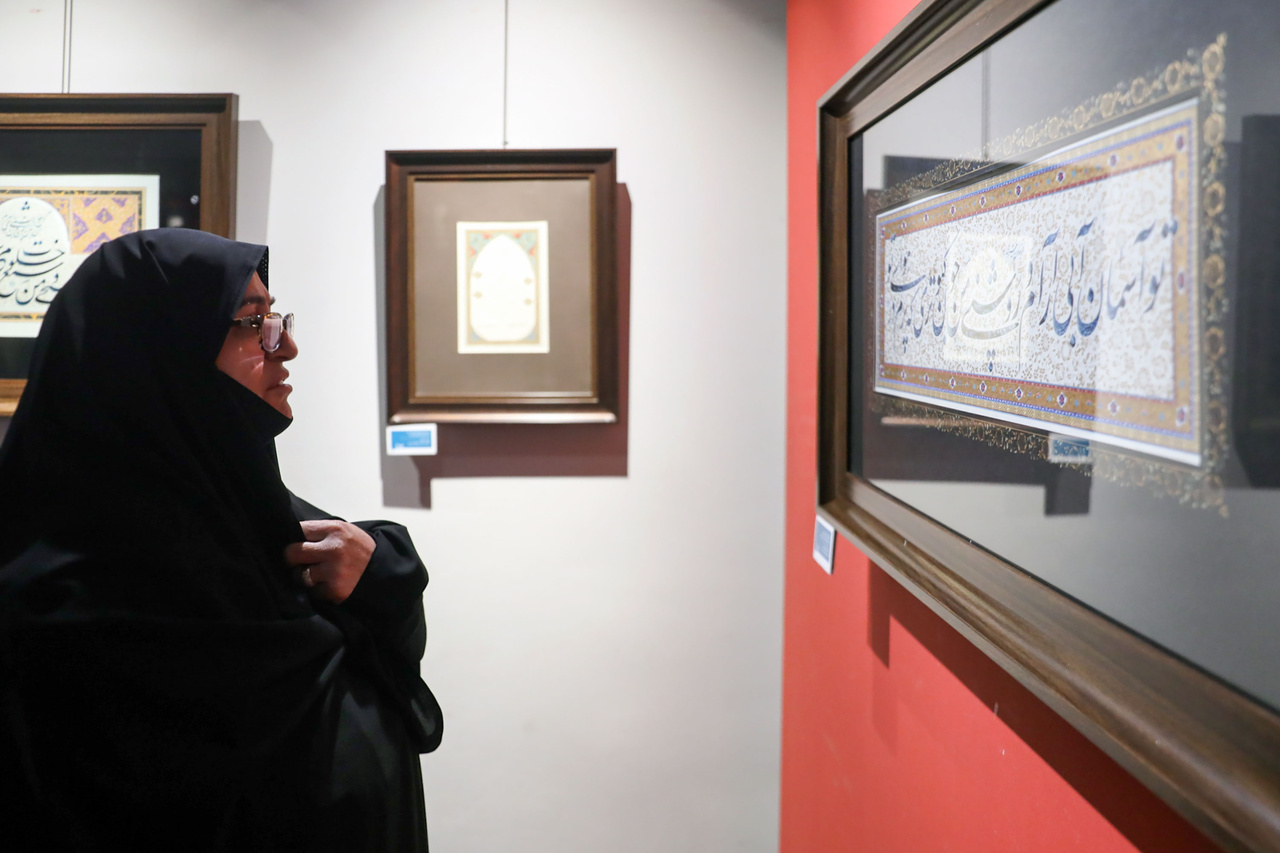 نمایشگاه خوشنویسی «نقش خیال دوست» در مشهد + تصاویر