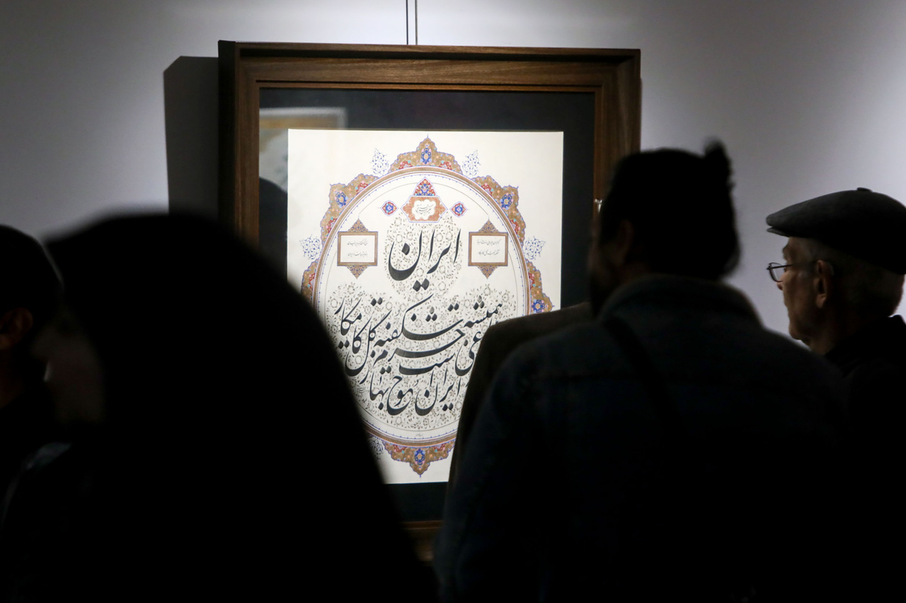 نمایشگاه خوشنویسی «نقش خیال دوست» در مشهد + تصاویر