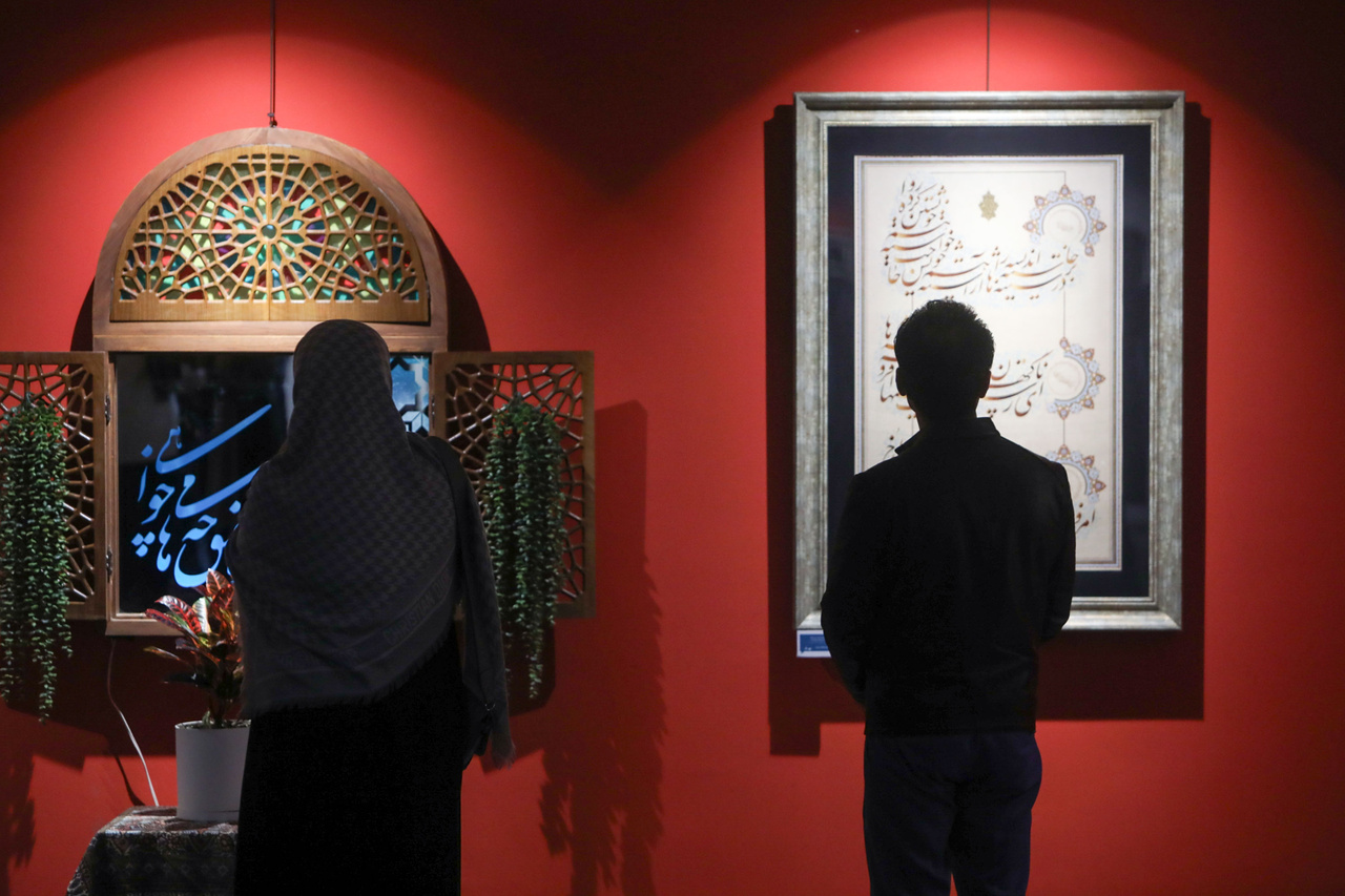 نمایشگاه خوشنویسی «نقش خیال دوست» در مشهد + تصاویر