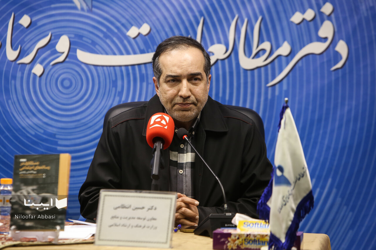 پروپاگاندای رایانشی آزادی بیان را تهدید میکند