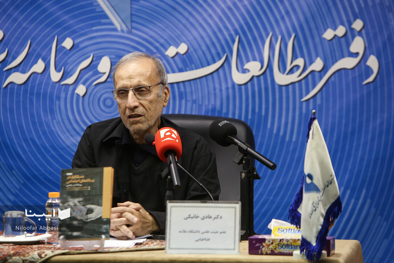 پروپاگاندای رایانشی آزادی بیان را تهدید میکند