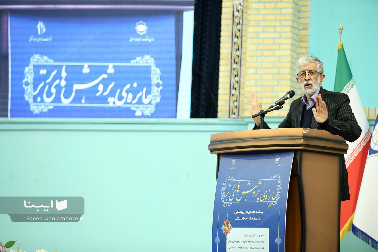 برای پژوهش در روابط خارجی سرمایهگذاری نمیشود/ به کارگیری هوش مصنوعی در دیپلماسی فرهنگی