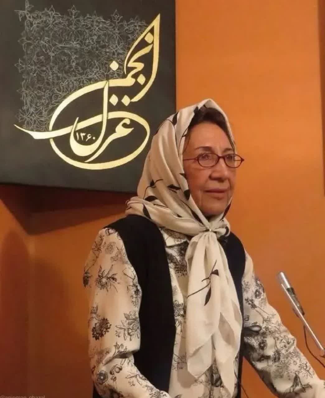 روایتی از موسس یکی از قدیمیترین انجمنهای ادبی ایران