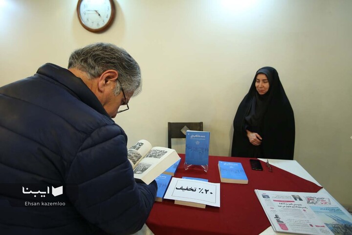 رونمایی کتاب «دانشگاه، جامعه و دانایی»