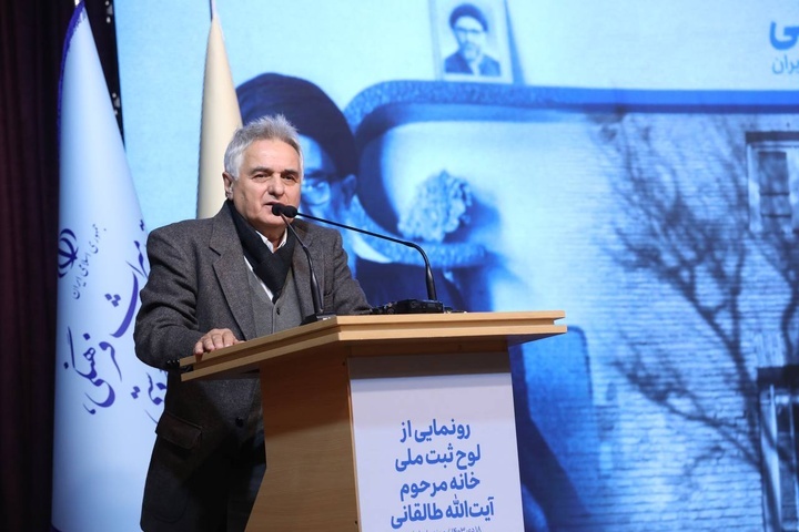 خانه آیتالله طالقانی روایتگر اتفاقات بزرگی در تاریخ ایران است