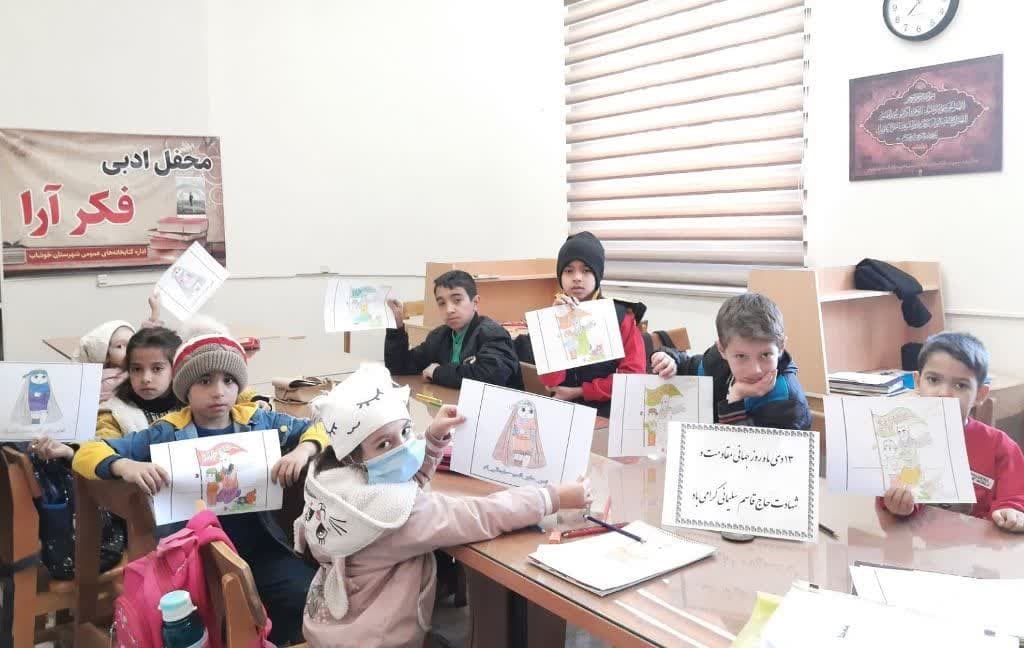 اهدای کتاب در تربتحیدریه/ نمایشگاه کتاب در سبزوار