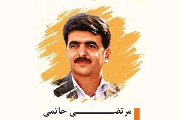 منصور یاقوتی و ریشههای کردی در آثارش