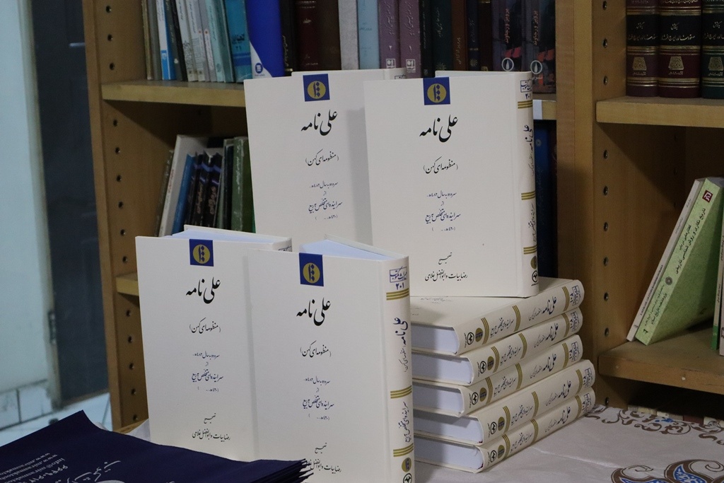 تشیع یک پدیده ریشهدار تاریخی در ایران بوده است/ تطبیق منظومههای دینی و منابع تاریخی