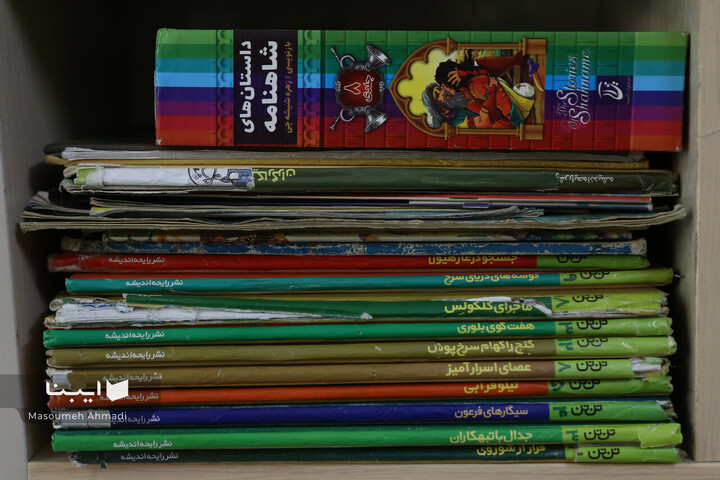 کتابفروشی «آموزگار»