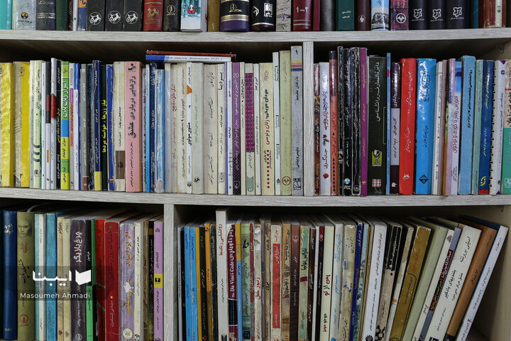 کتابفروشی «آموزگار»