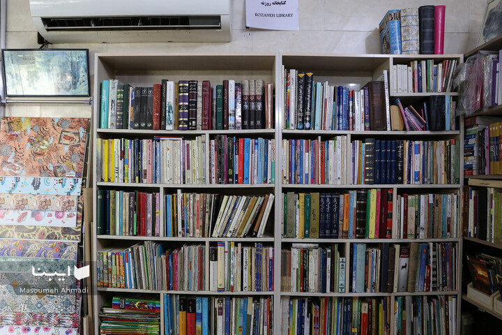 کتابفروشی «آموزگار»