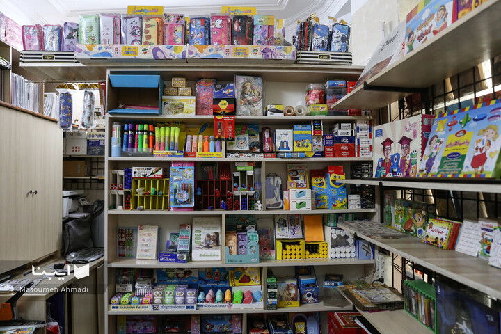 کتابفروشی «آموزگار»