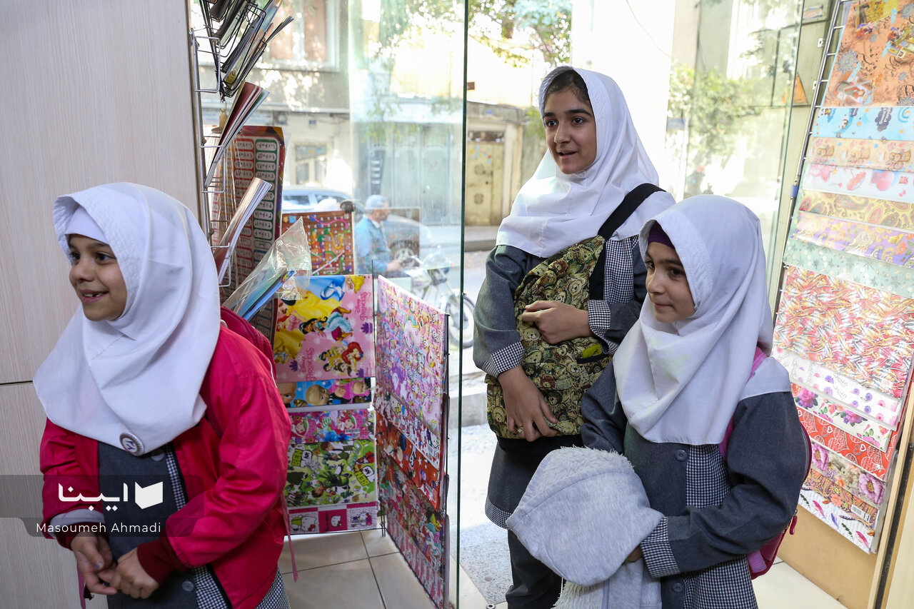 کتابفروشی؛ جغرافیای امن محله