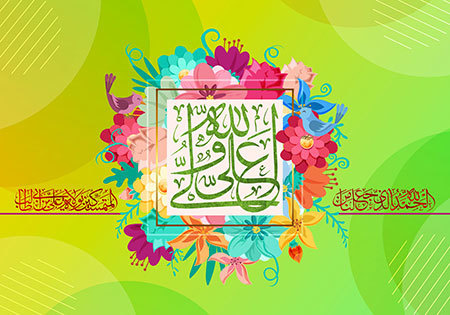 در طلب وصف علی (ع)