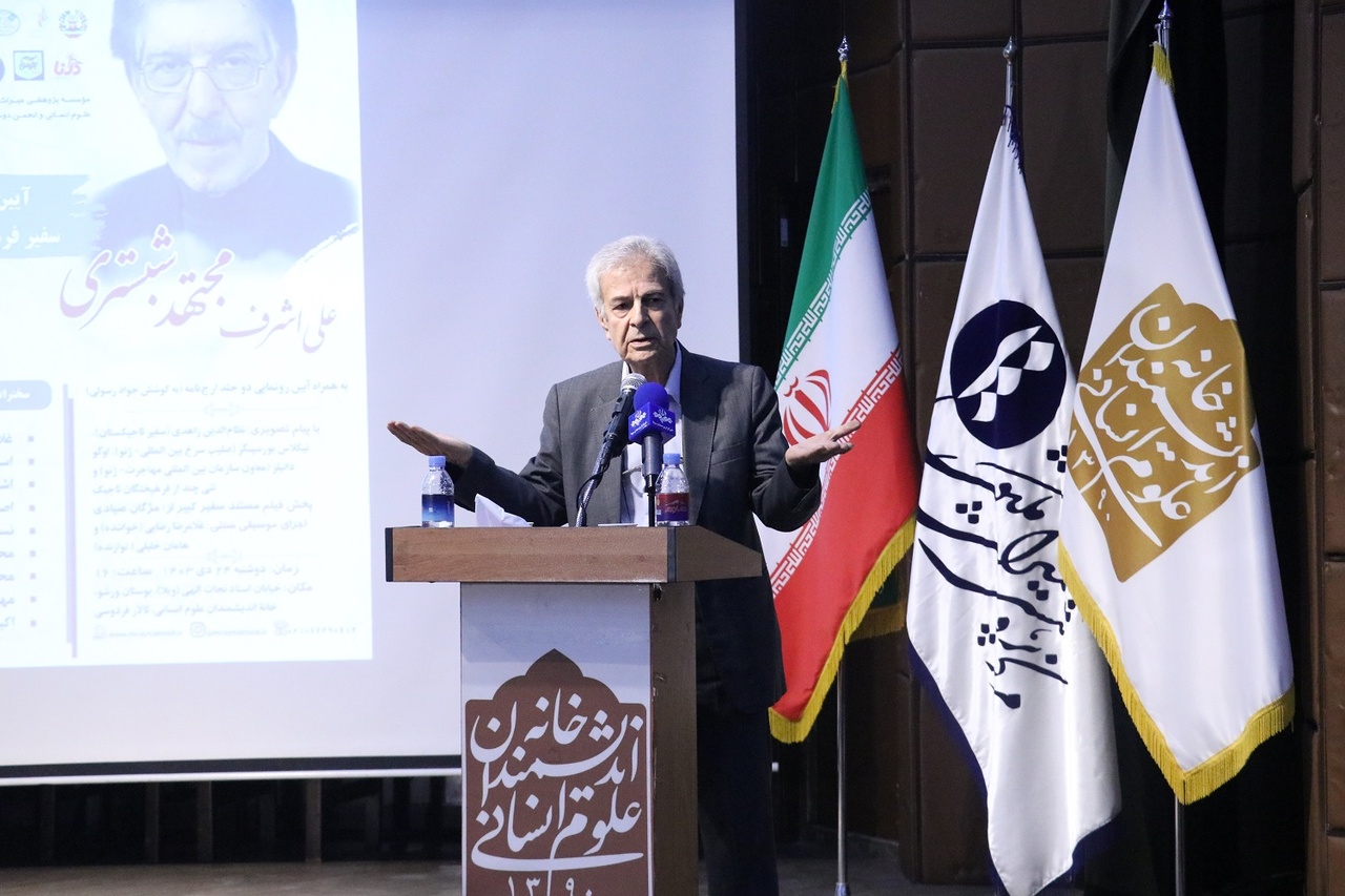 مجتهد شبستری از چهرههای فاخر دیپلماسی فرهنگی کشور است