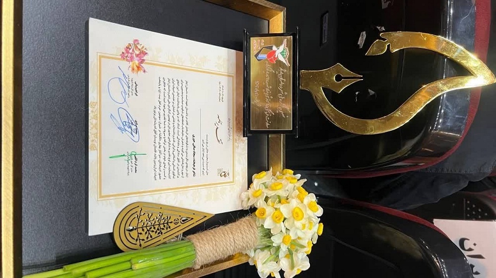 شاعر ارومیهای در نهمین کنگره شعر و داستان ایثار خوش درخشید