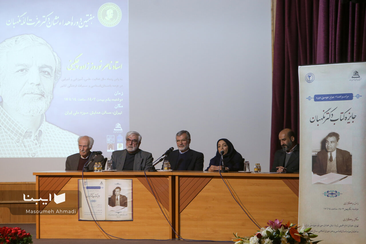 موزه مشاهیر میراثفرهنگی و باستانشناسی ایجاد شود/ چگینی؛ سرمایۀ مانای جامعه ایران