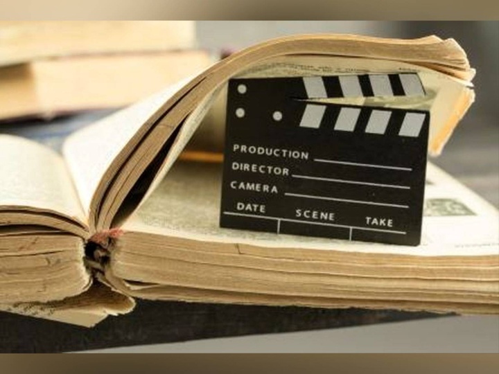 انتشار دو فیلمنامه «اسبِ چشمه» و «سکسکه ماه پشتِ ابر» در یک جلد