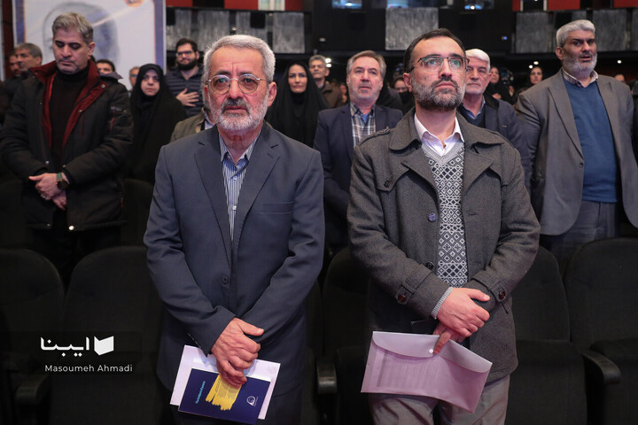 آیین نکوداشت مرحوم دکتر عماد افروغ