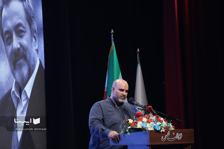 آیین نکوداشت مرحوم دکتر عماد افروغ