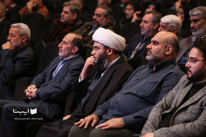 آیین نکوداشت مرحوم دکتر عماد افروغ