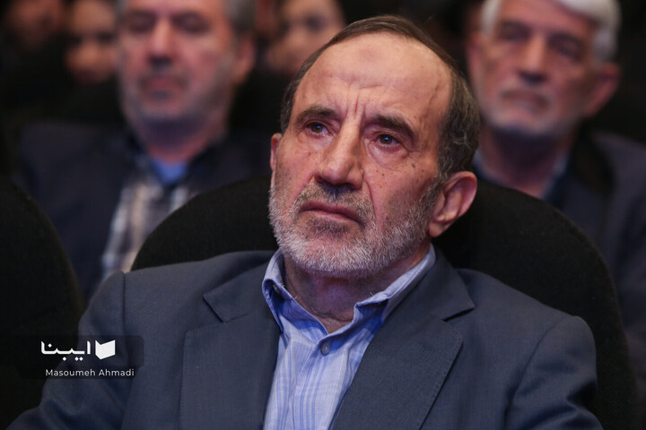 آیین نکوداشت مرحوم دکتر عماد افروغ