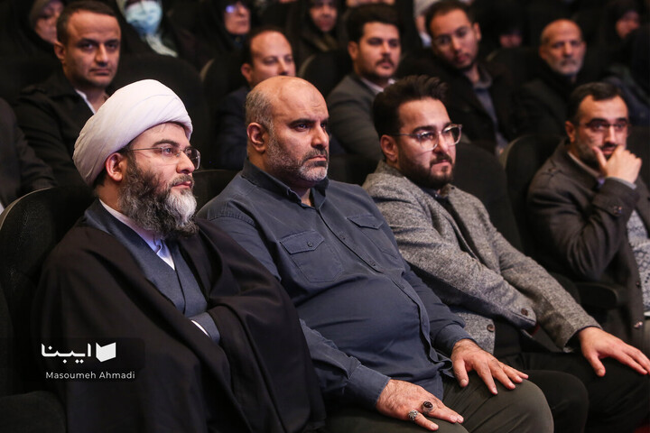 آیین نکوداشت مرحوم دکتر عماد افروغ